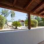 Appartamento Natural Quiet *