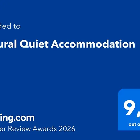 Natural Quiet *