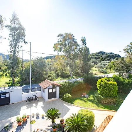 Διαμέρισμα Natural Quiet